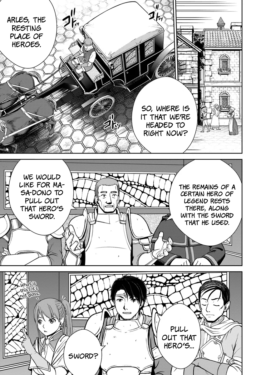 Gokufuri Kyohi Shite Tesaguri Start! Tokka Shinai Healer, Nakama to Wakarete Tabi ni Deru Chapter 8 — Page 14