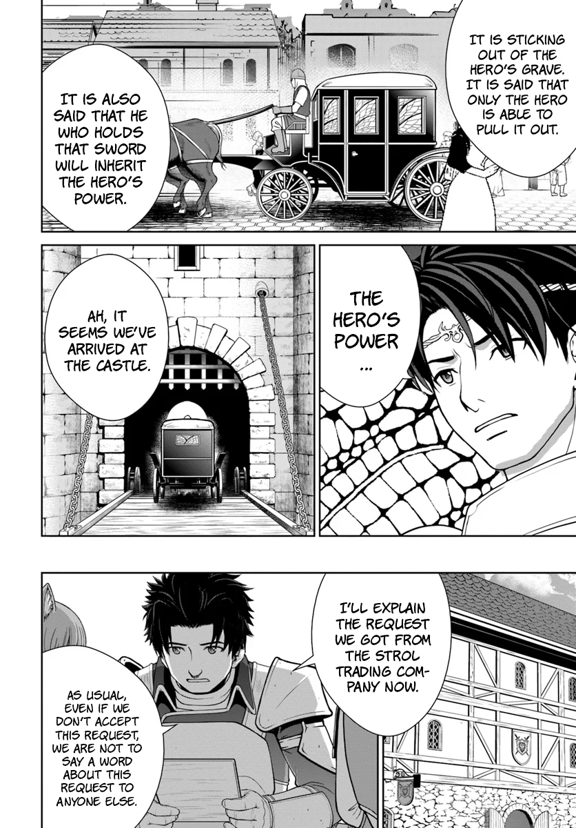Gokufuri Kyohi Shite Tesaguri Start! Tokka Shinai Healer, Nakama to Wakarete Tabi ni Deru Chapter 8 — Page 15