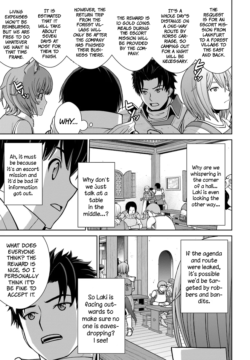 Gokufuri Kyohi Shite Tesaguri Start! Tokka Shinai Healer, Nakama to Wakarete Tabi ni Deru Chapter 8 — Page 16