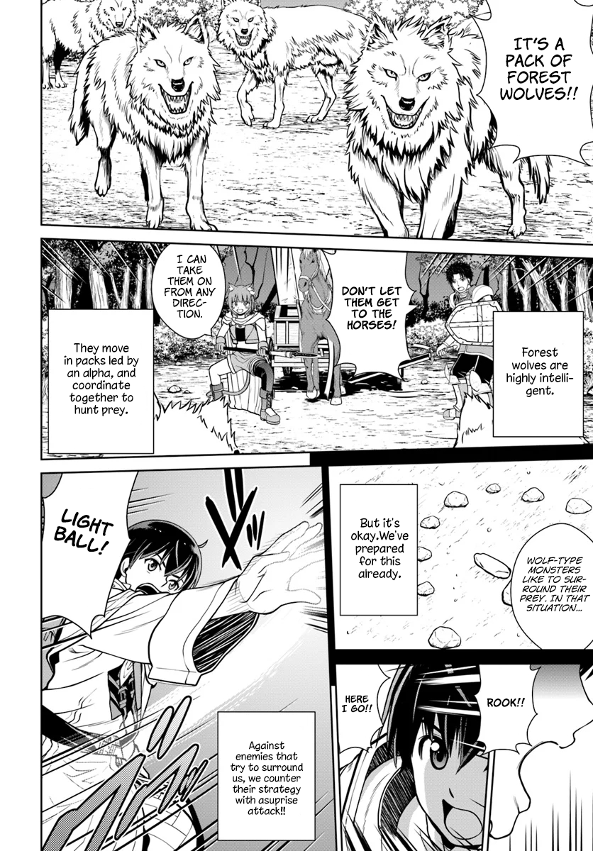 Gokufuri Kyohi Shite Tesaguri Start! Tokka Shinai Healer, Nakama to Wakarete Tabi ni Deru Chapter 9 — Page 5