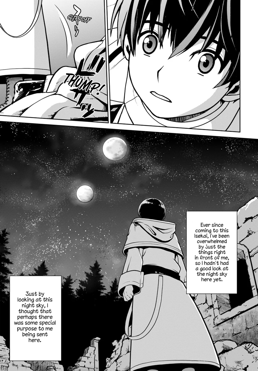 Gokufuri Kyohi Shite Tesaguri Start! Tokka Shinai Healer, Nakama to Wakarete Tabi ni Deru Chapter 9 — Page 14