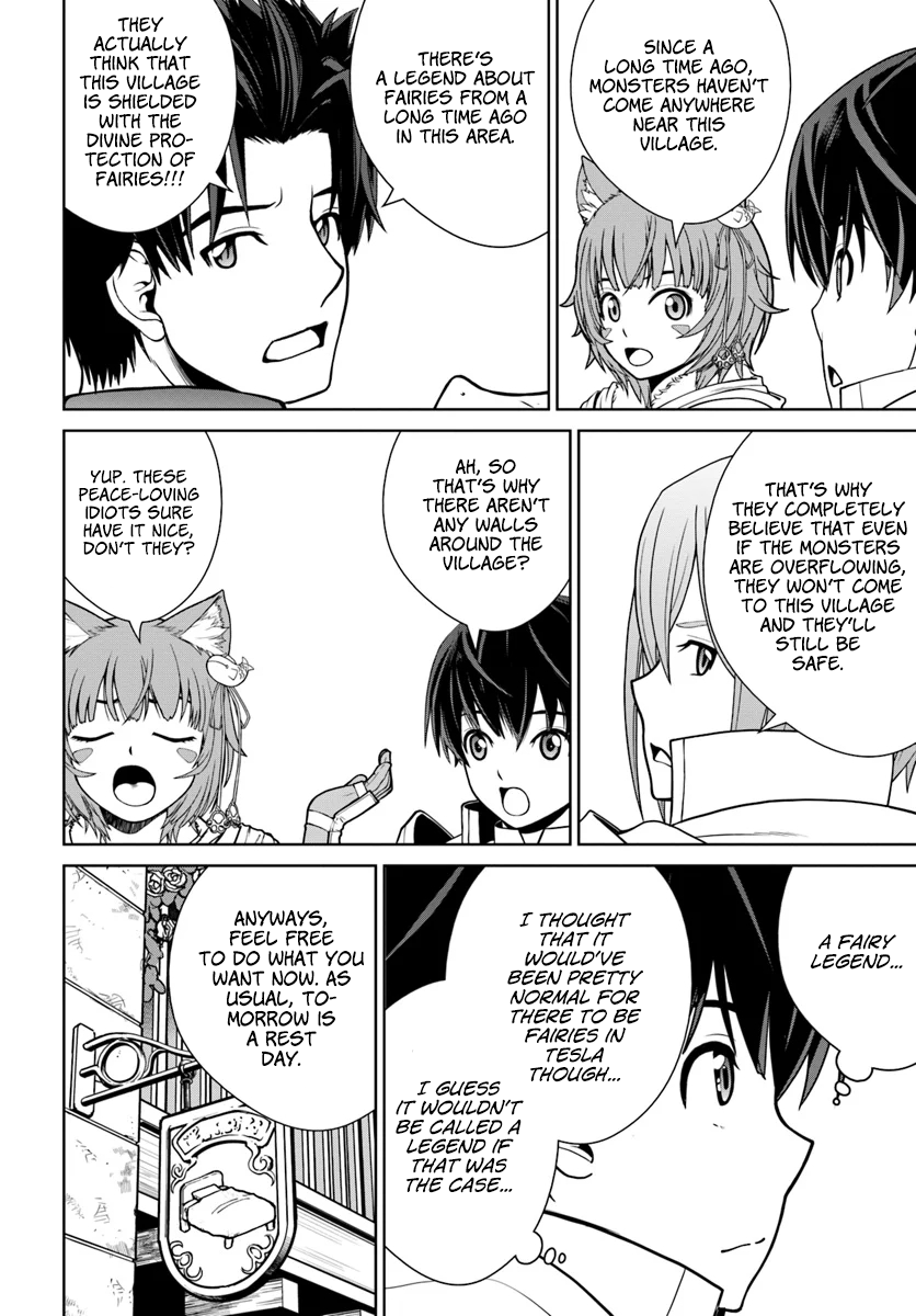Gokufuri Kyohi Shite Tesaguri Start! Tokka Shinai Healer, Nakama to Wakarete Tabi ni Deru Chapter 9 — Page 17