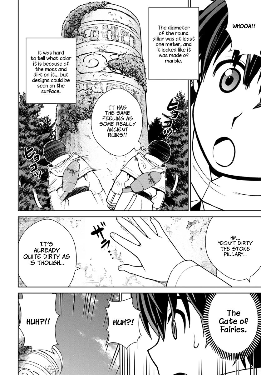 Gokufuri Kyohi Shite Tesaguri Start! Tokka Shinai Healer, Nakama to Wakarete Tabi ni Deru Chapter 9 — Page 25