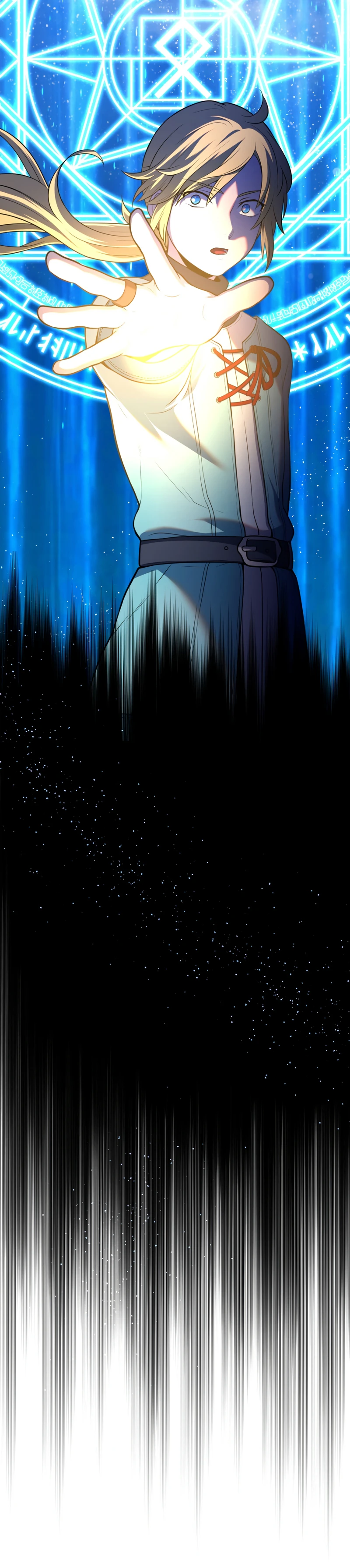 Golden Mage Chapter 11 — Page 12