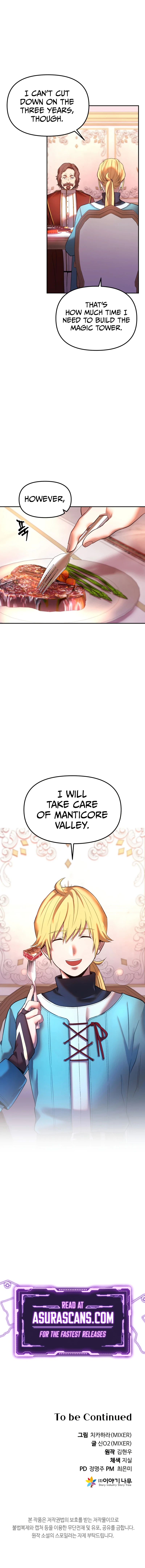 Golden Mage Chapter 21 — Page 11