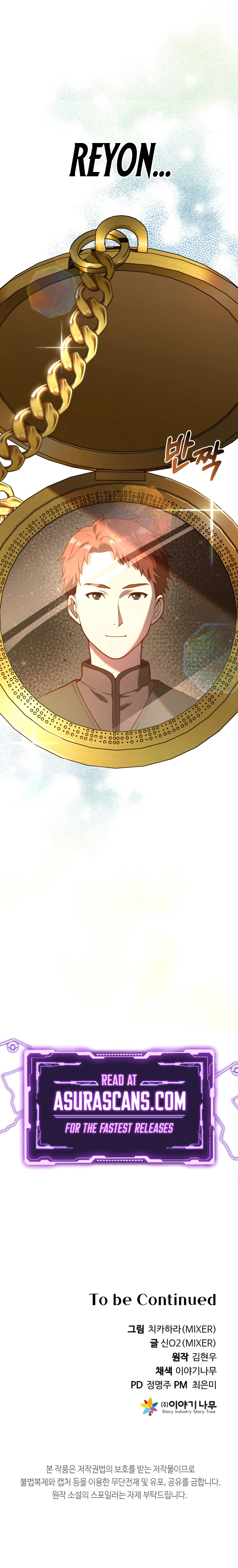 Golden Mage Chapter 5 — Page 15