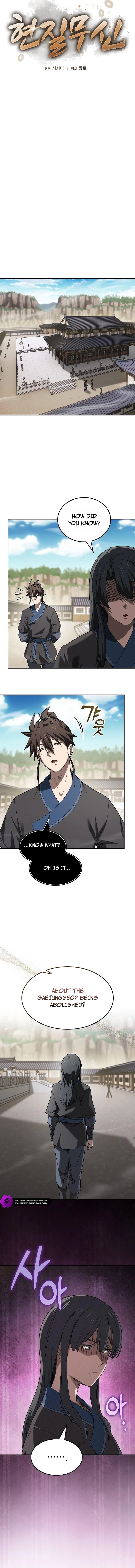 Golden Martial God Chapter 14 — Page 7