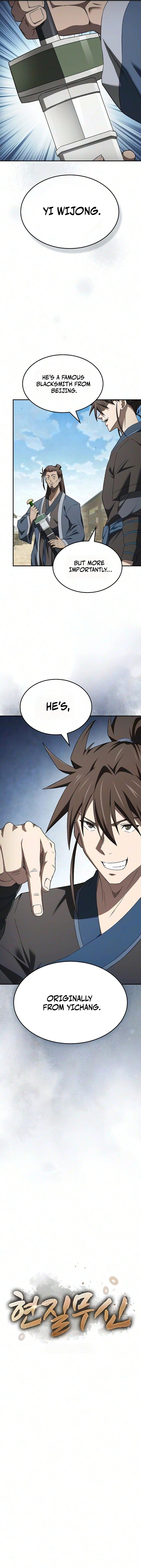 Golden Martial God Chapter 16 — Page 7