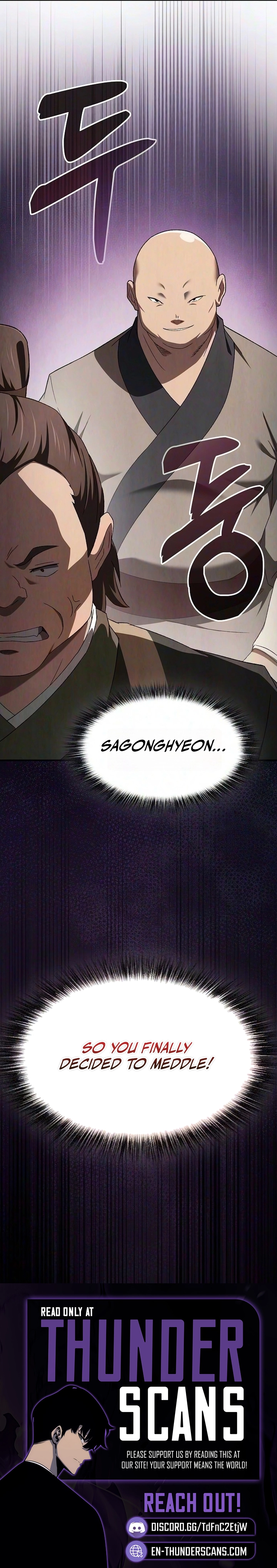 Golden Martial God Chapter 16 — Page 17