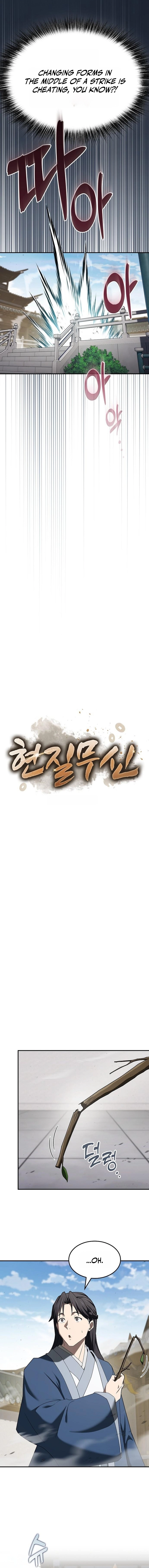 Golden Martial God Chapter 20 — Page 7