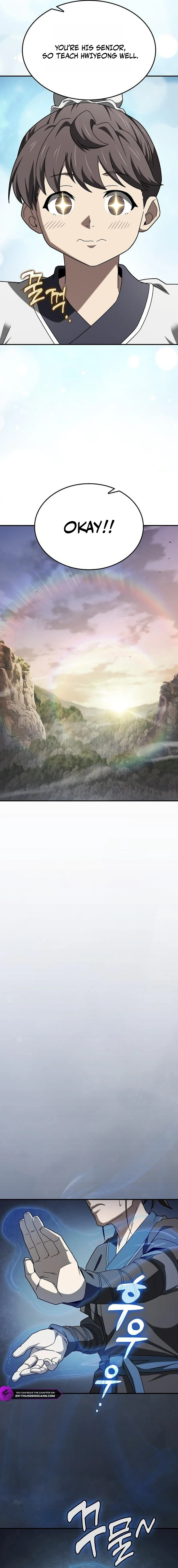 Golden Martial God Chapter 24 — Page 16