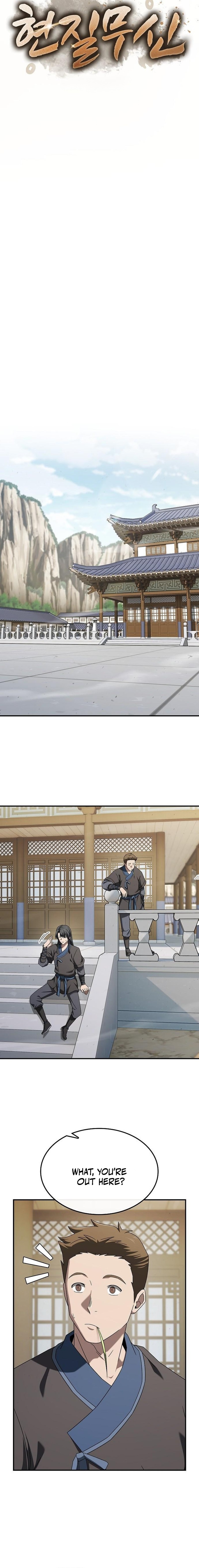 Golden Martial God Chapter 25 — Page 6