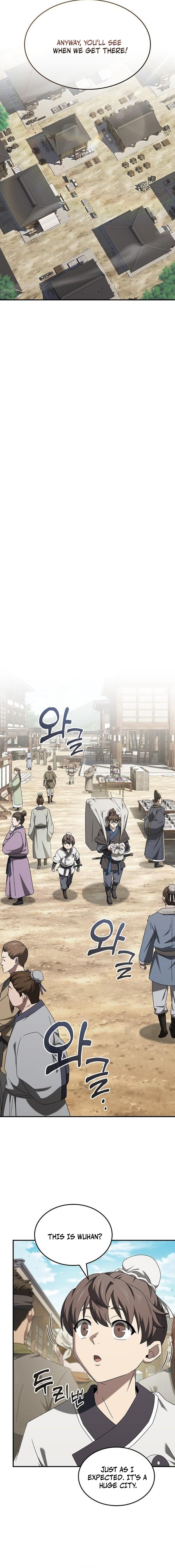 Golden Martial God Chapter 25 — Page 17