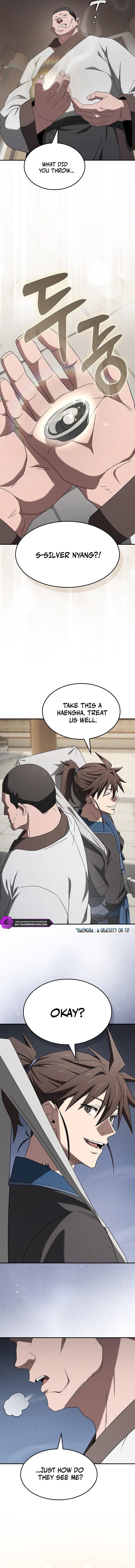 Golden Martial God Chapter 26 — Page 5