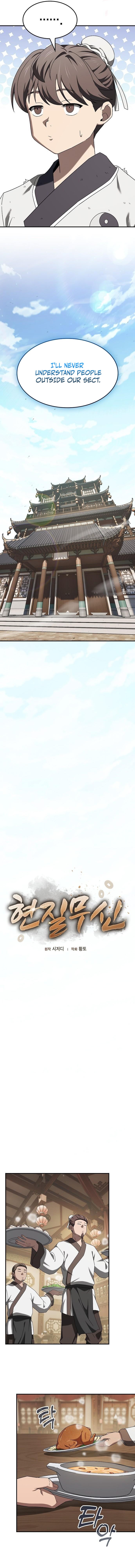 Golden Martial God Chapter 26 — Page 7
