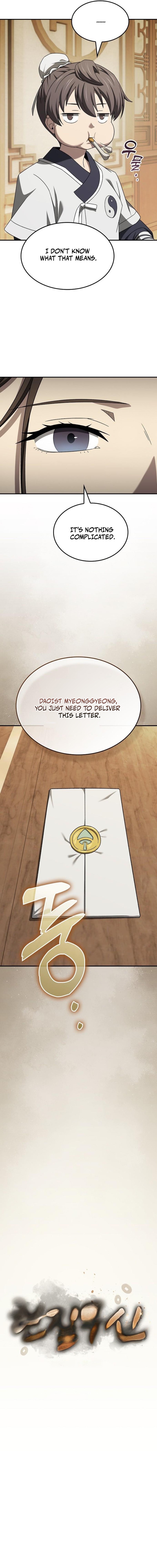 Golden Martial God Chapter 27 — Page 9