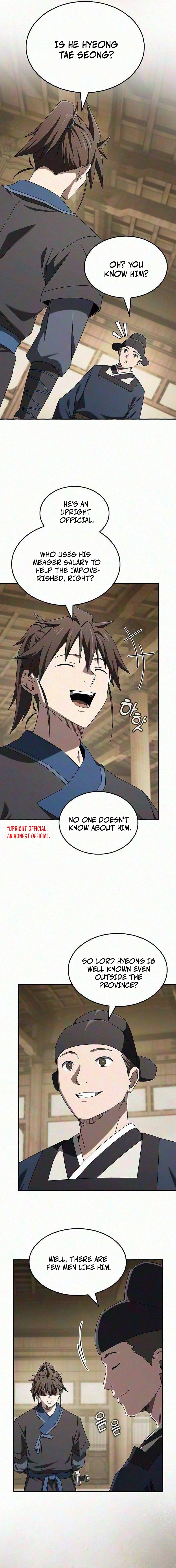 Golden Martial God Chapter 28 — Page 7