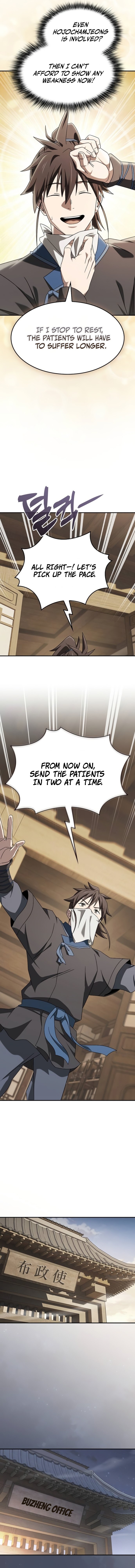 Golden Martial God Chapter 31 — Page 15