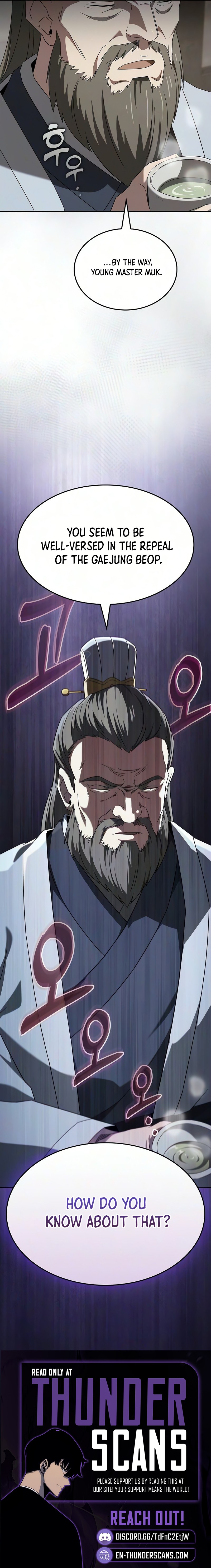 Golden Martial God Chapter 32 — Page 19