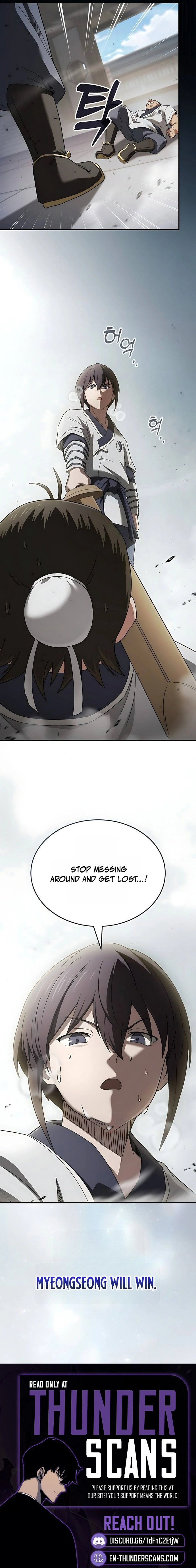 Golden Martial God Chapter 9 — Page 16