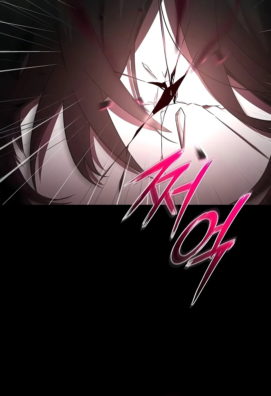 Got a Gallery in the Wild Chapter 1 — Page 21