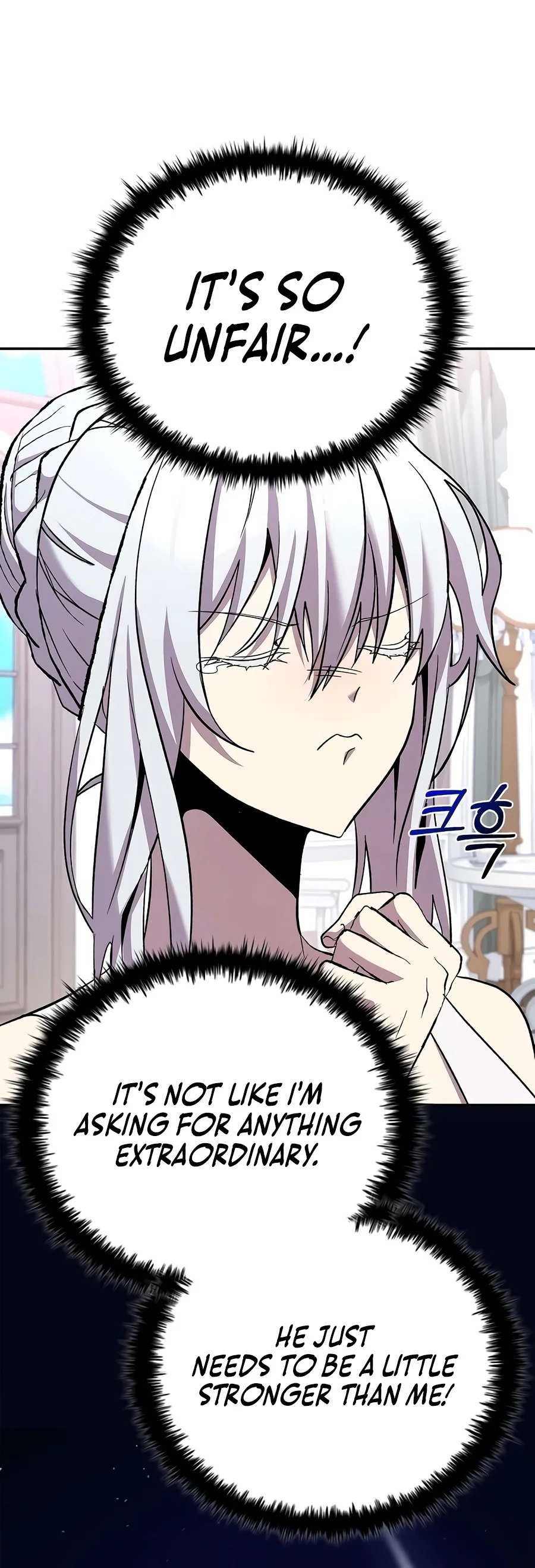 Got a Gallery in the Wild Chapter 3 — Page 13
