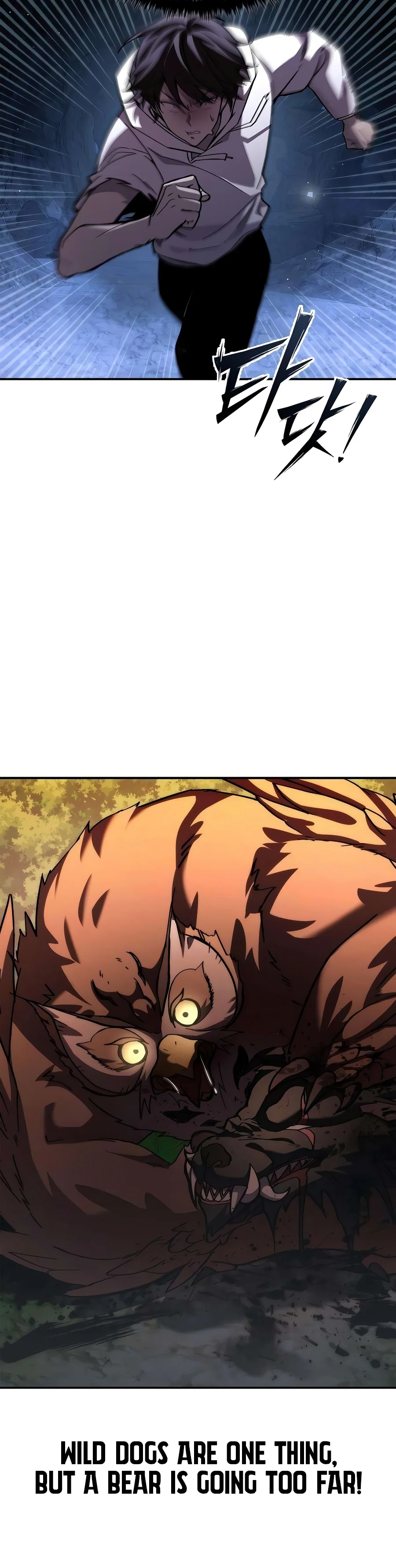Got a Gallery in the Wild Chapter 5 — Page 3