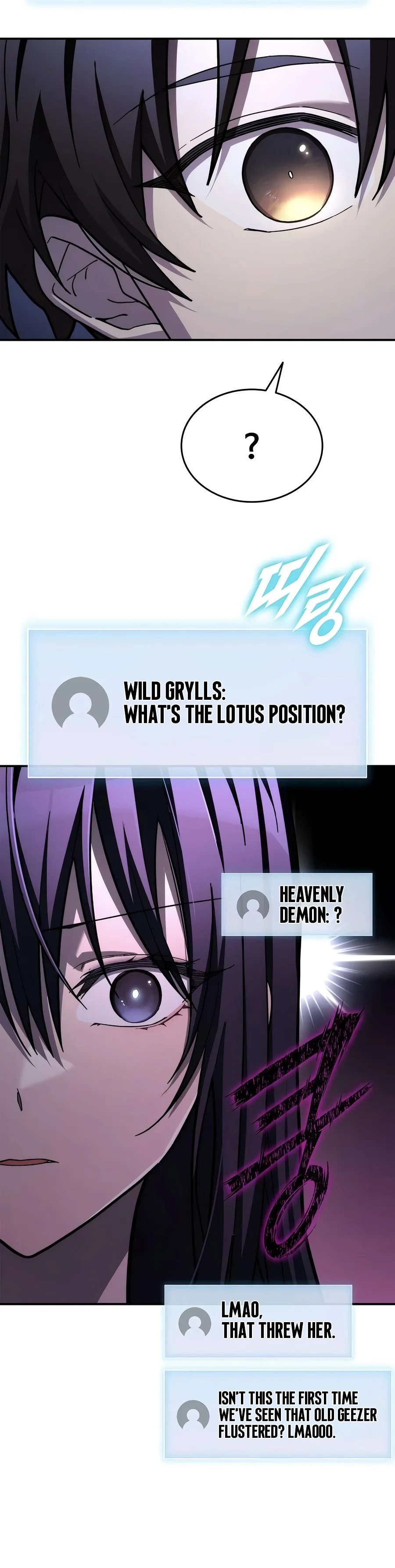 Got a Gallery in the Wild Chapter 5 — Page 11