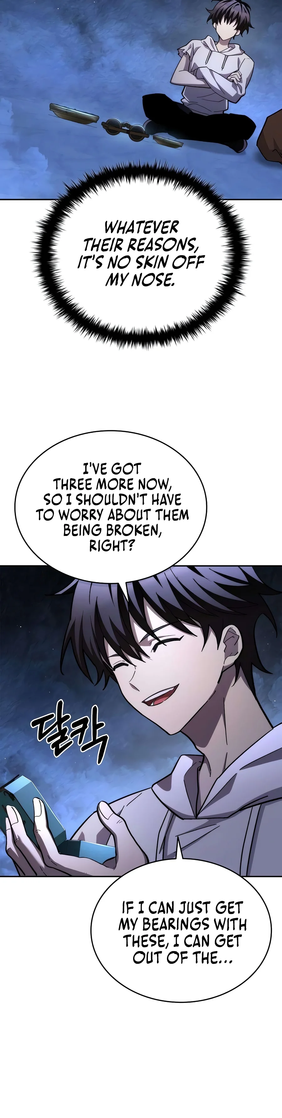 Got a Gallery in the Wild Chapter 5 — Page 15