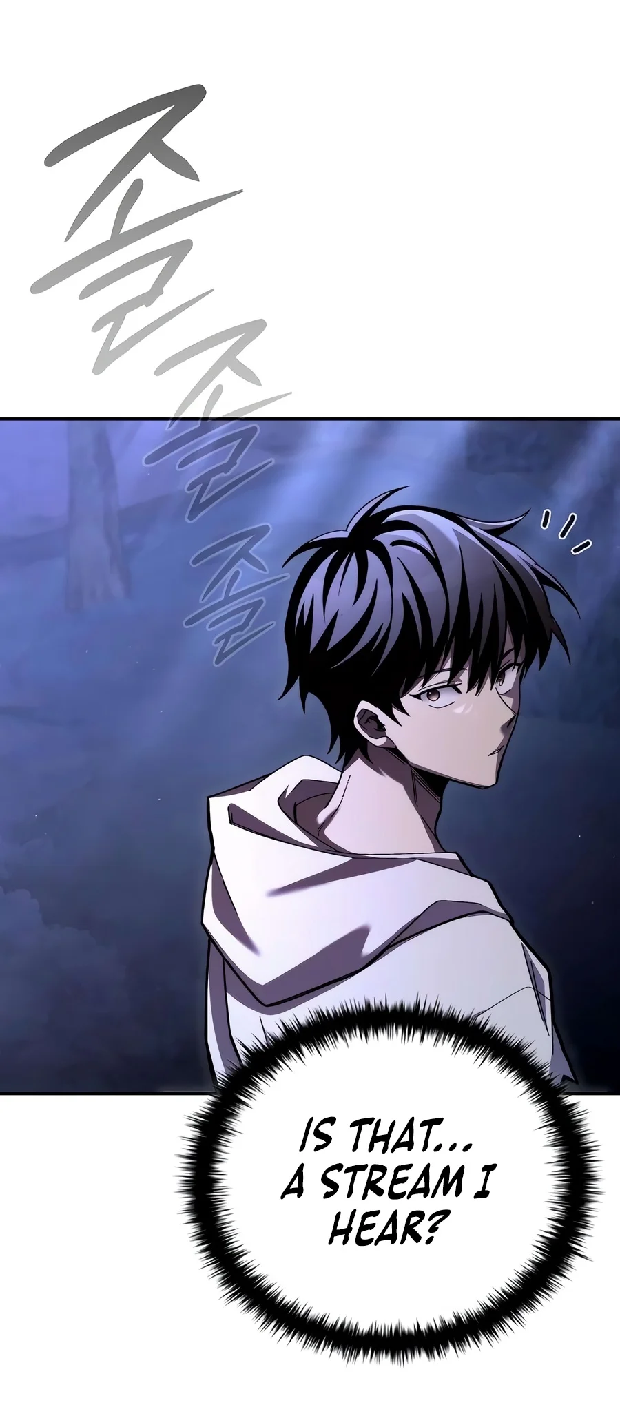 Got a Gallery in the Wild Chapter 6 — Page 17