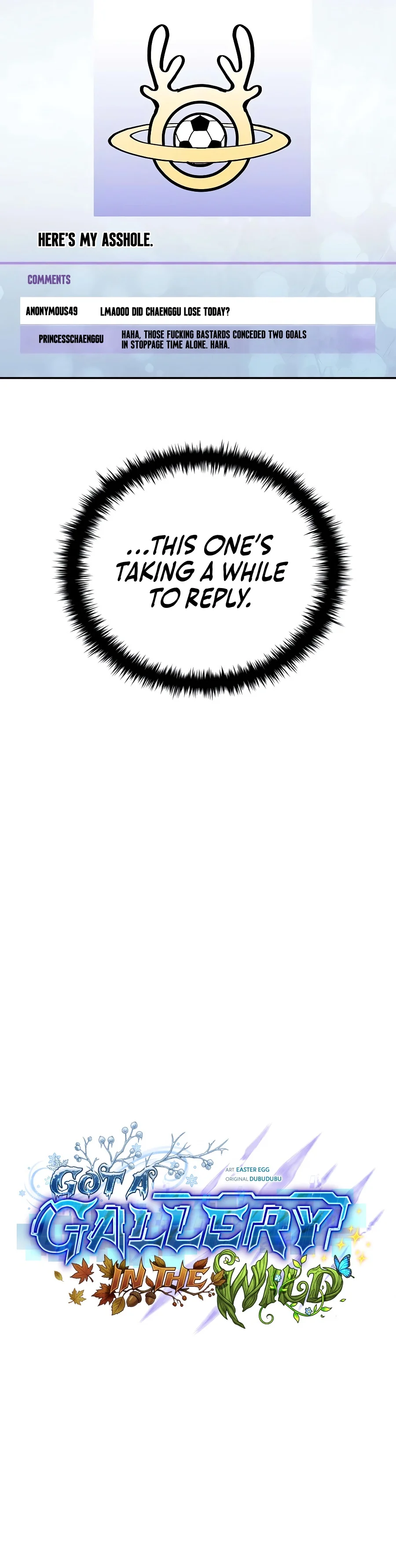 Got a Gallery in the Wild Chapter 8 — Page 4