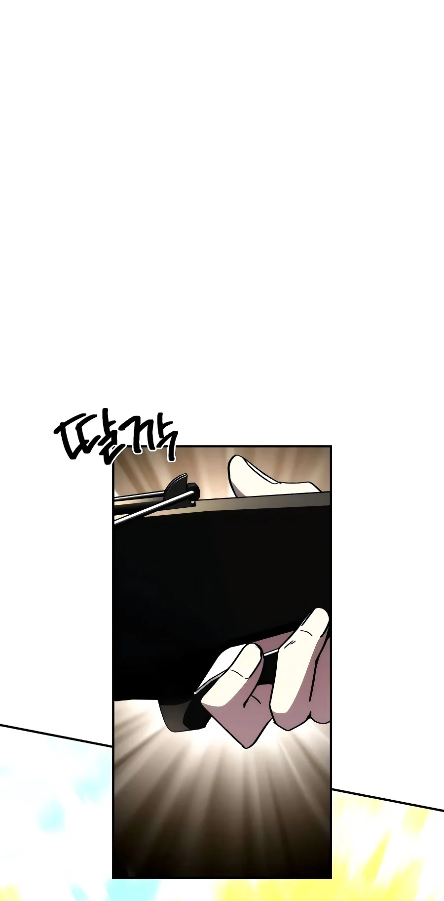 Got a Gallery in the Wild Chapter 8 — Page 16