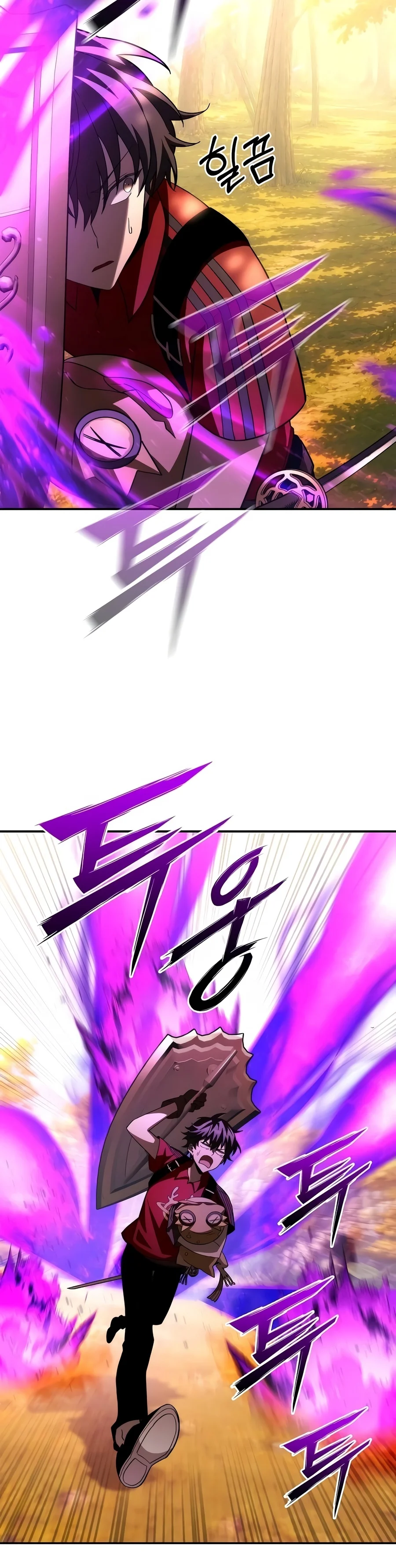 Got a Gallery in the Wild Chapter 9 — Page 11