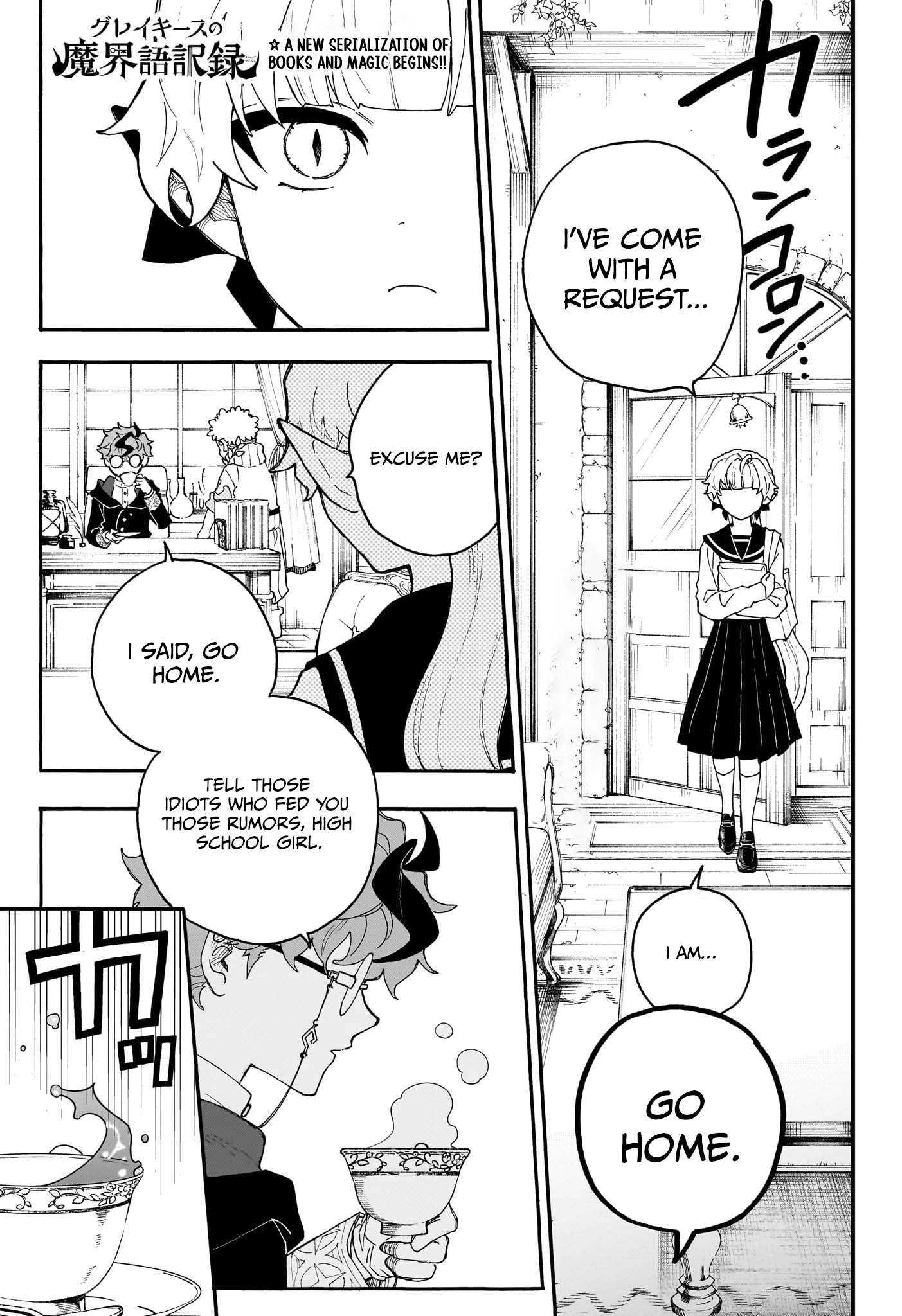 Graykeith’s Records of Netherworld Translation Chapter 1 — Page 5
