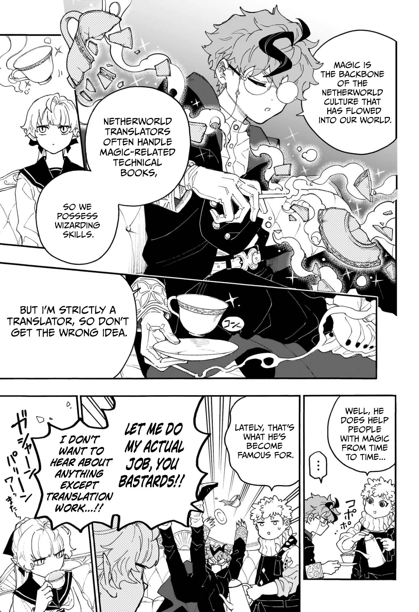 Graykeith’s Records of Netherworld Translation Chapter 1 — Page 9