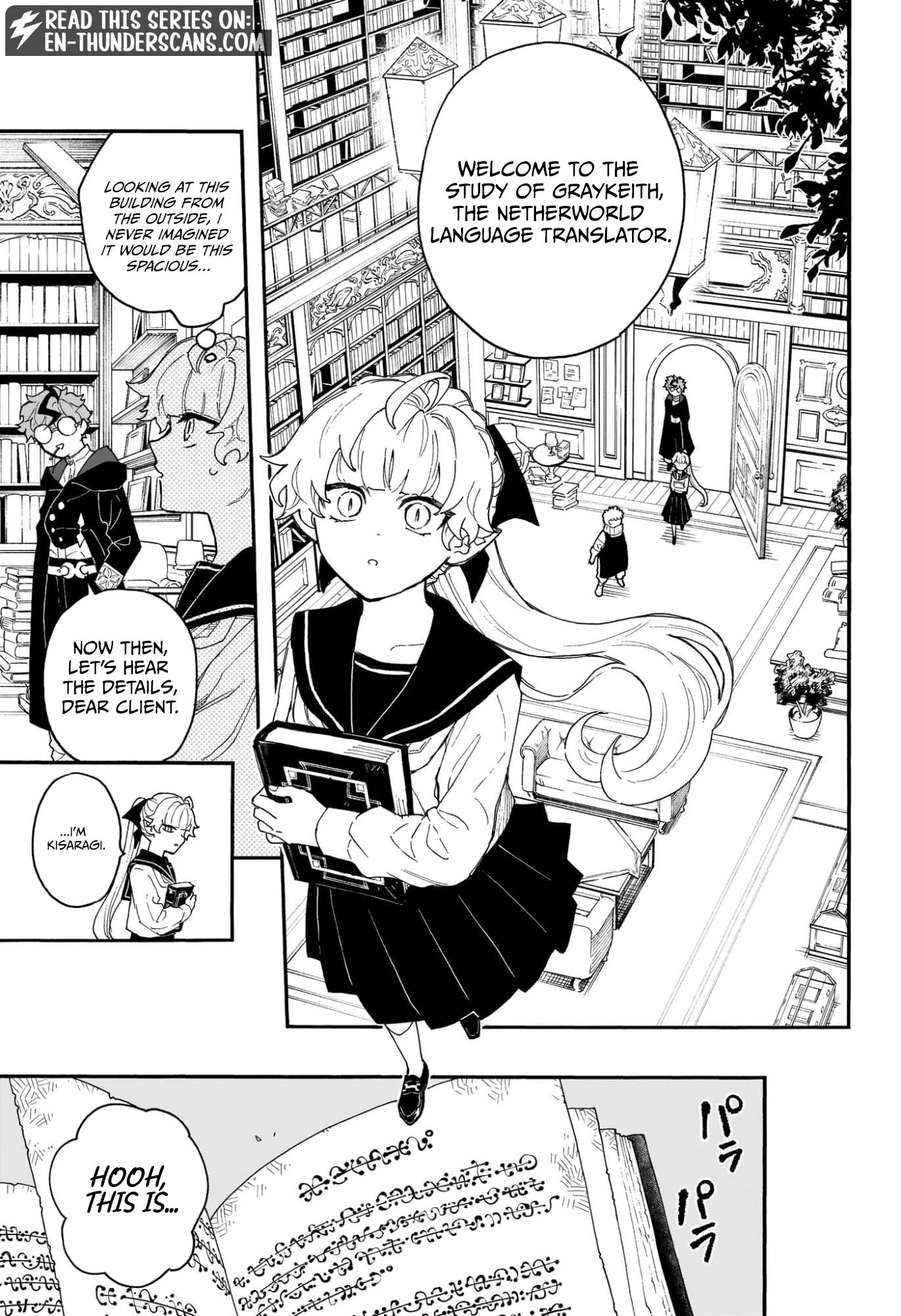 Graykeith’s Records of Netherworld Translation Chapter 1 — Page 11