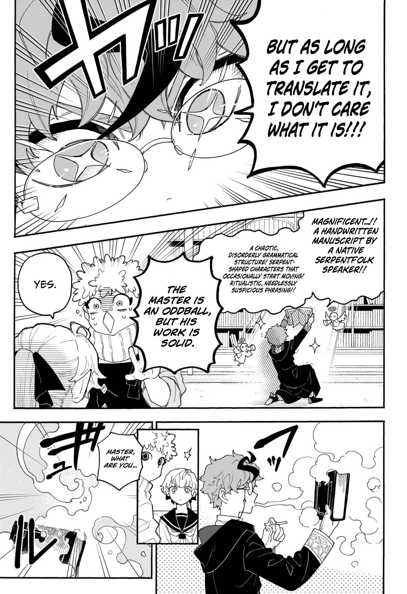 Graykeith’s Records of Netherworld Translation Chapter 1 — Page 15