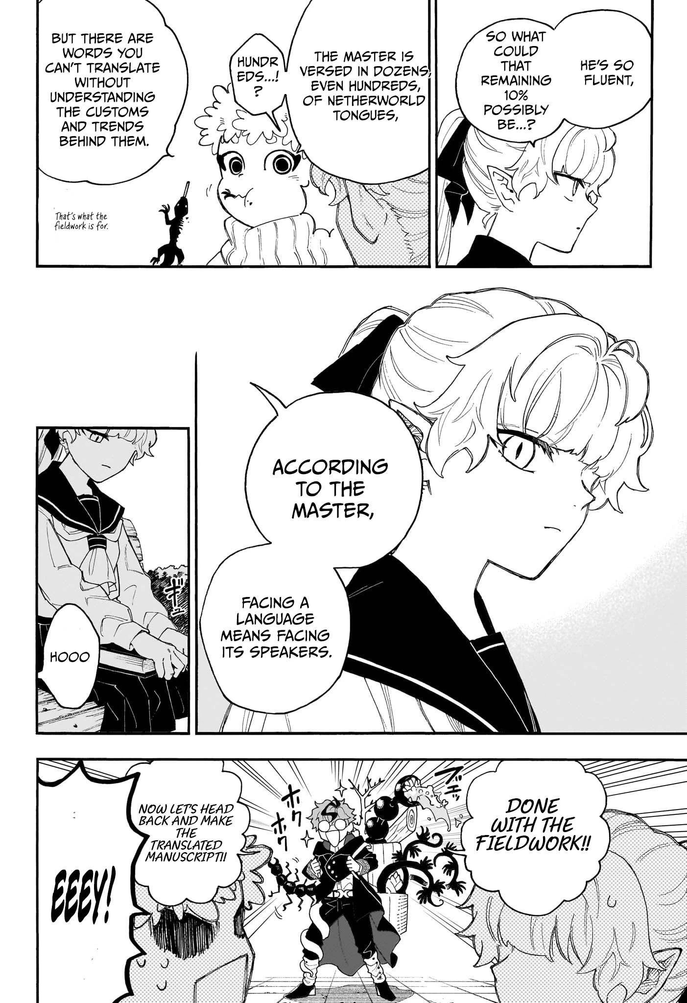 Graykeith’s Records of Netherworld Translation Chapter 1 — Page 24