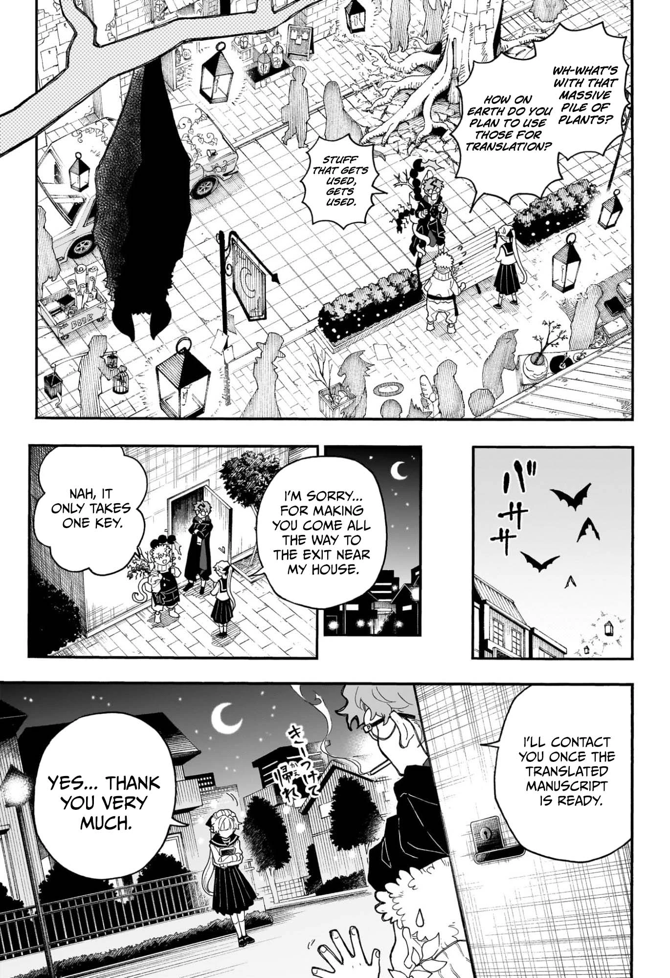 Graykeith’s Records of Netherworld Translation Chapter 1 — Page 25