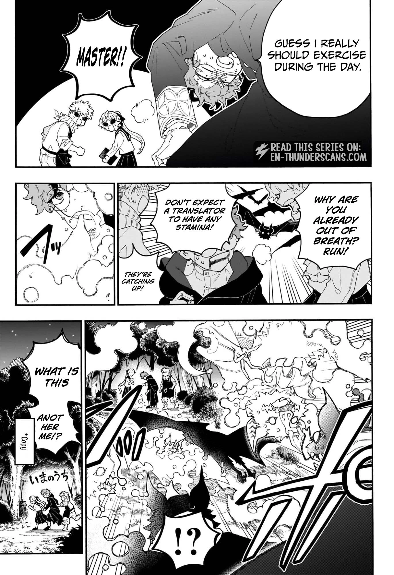 Graykeith’s Records of Netherworld Translation Chapter 1 — Page 41
