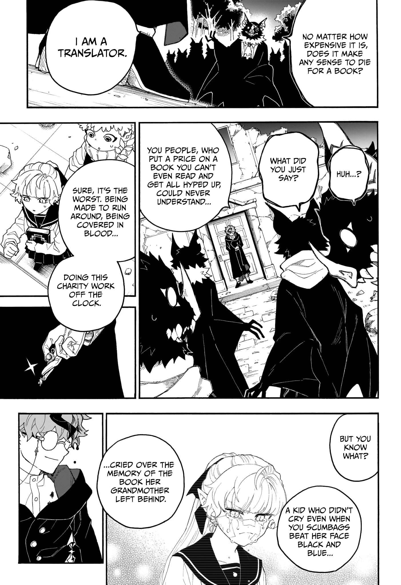 Graykeith’s Records of Netherworld Translation Chapter 1 — Page 45