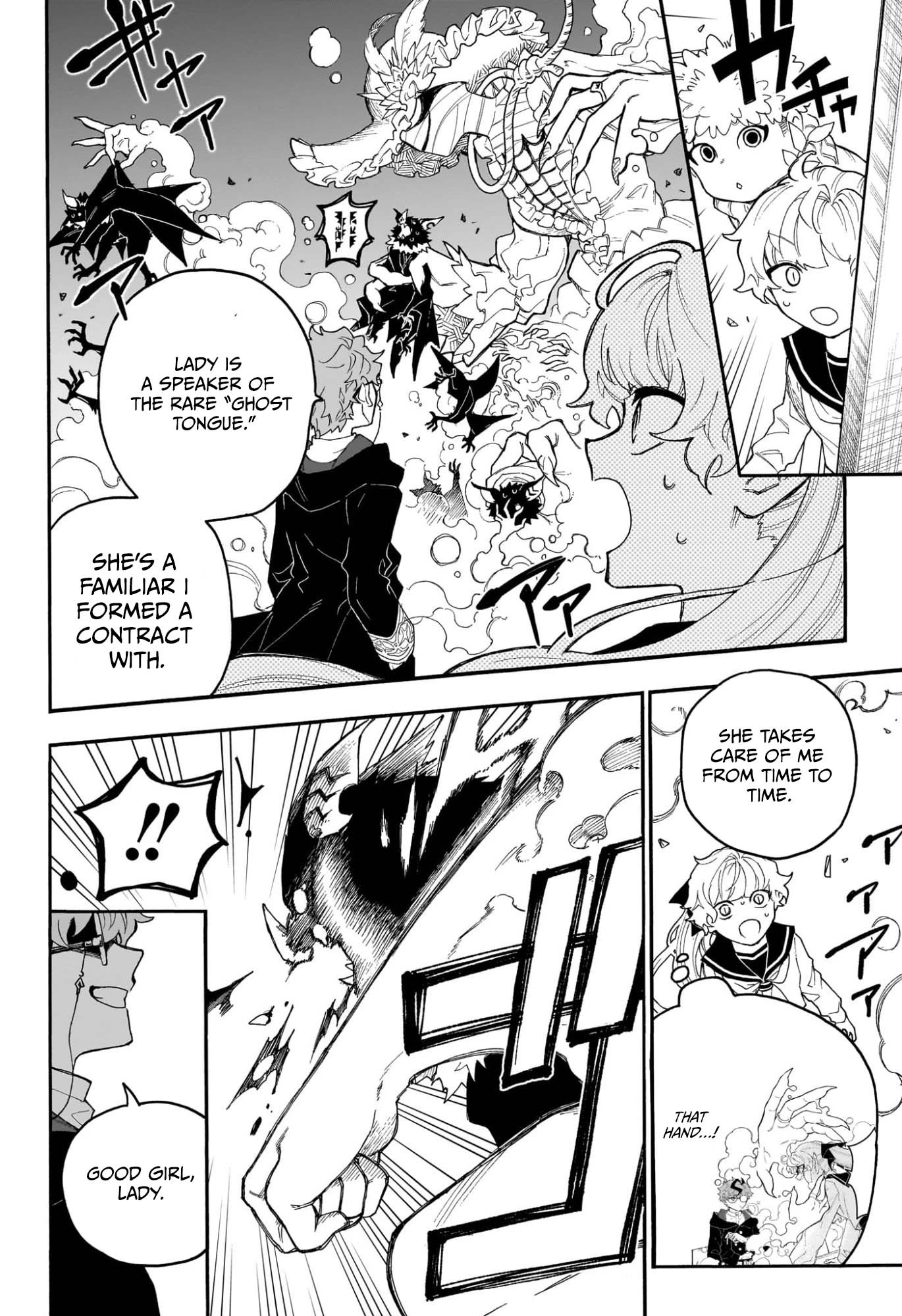 Graykeith’s Records of Netherworld Translation Chapter 1 — Page 48