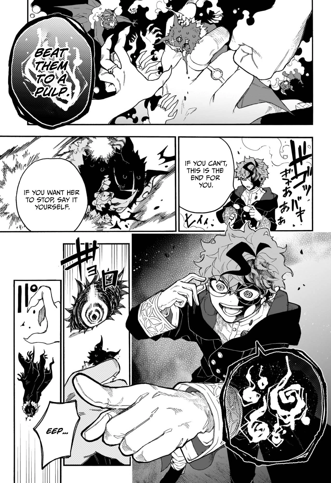 Graykeith’s Records of Netherworld Translation Chapter 1 — Page 49