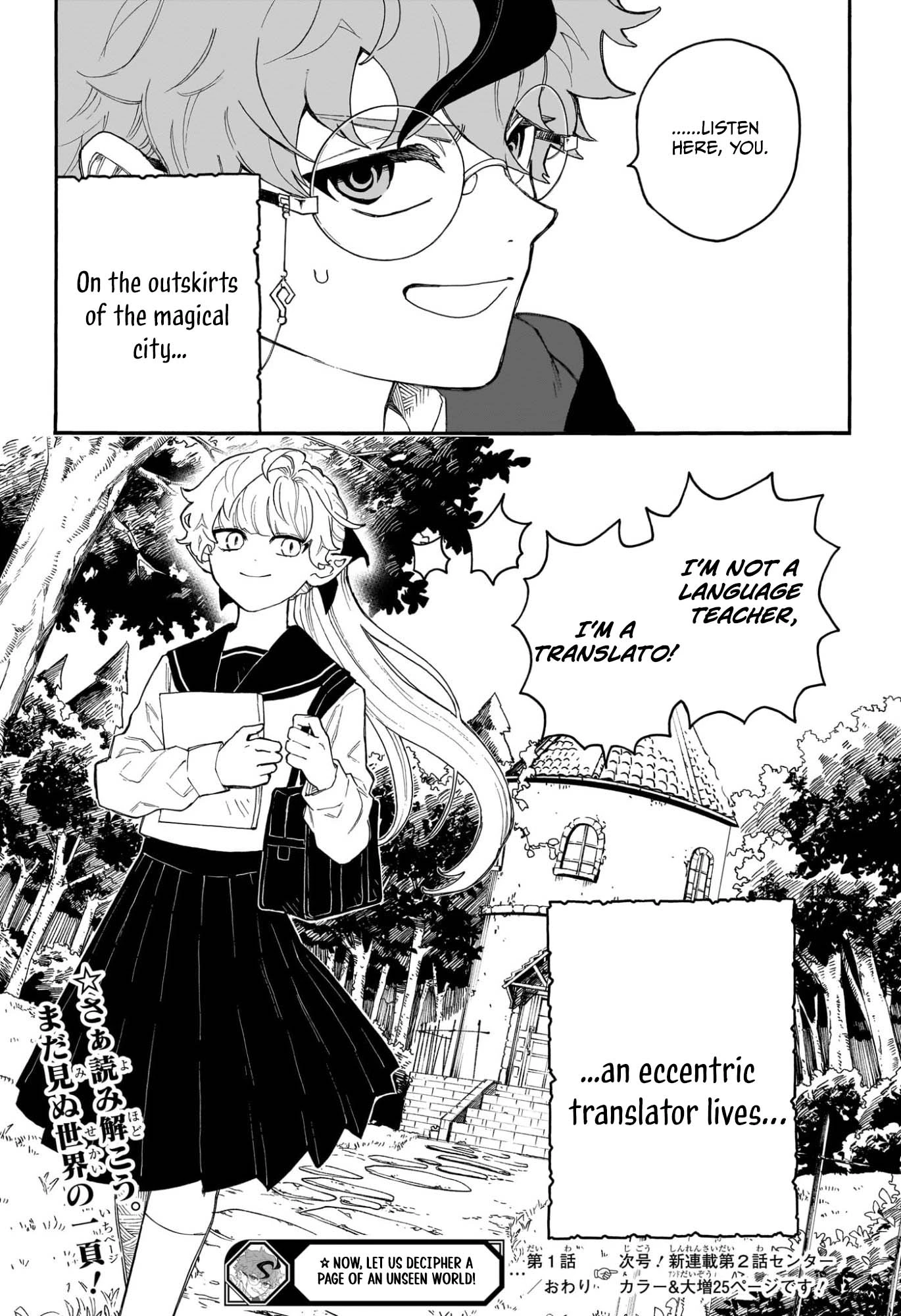 Graykeith’s Records of Netherworld Translation Chapter 1 — Page 55