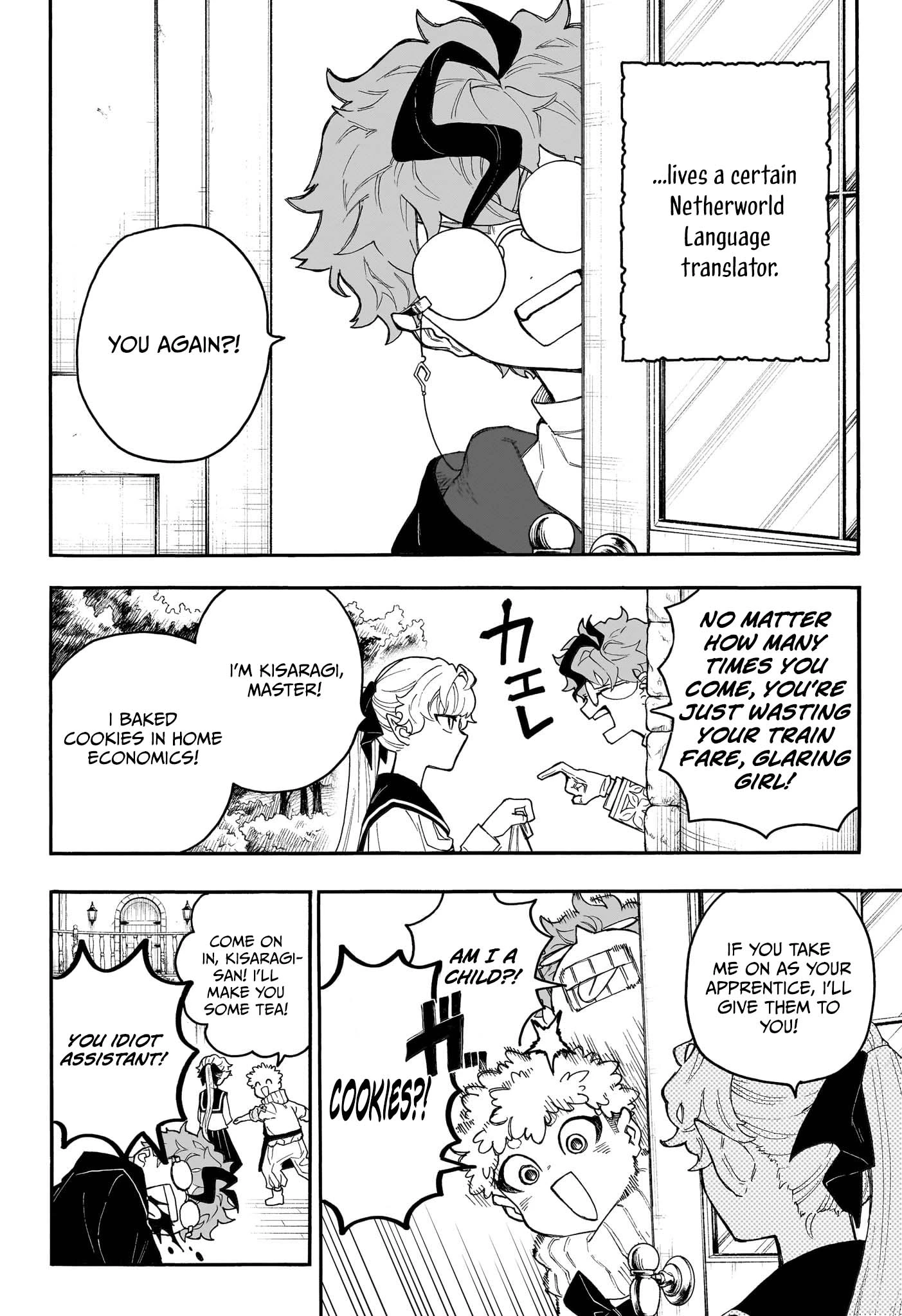 Graykeith’s Records of Netherworld Translation Chapter 2 — Page 5