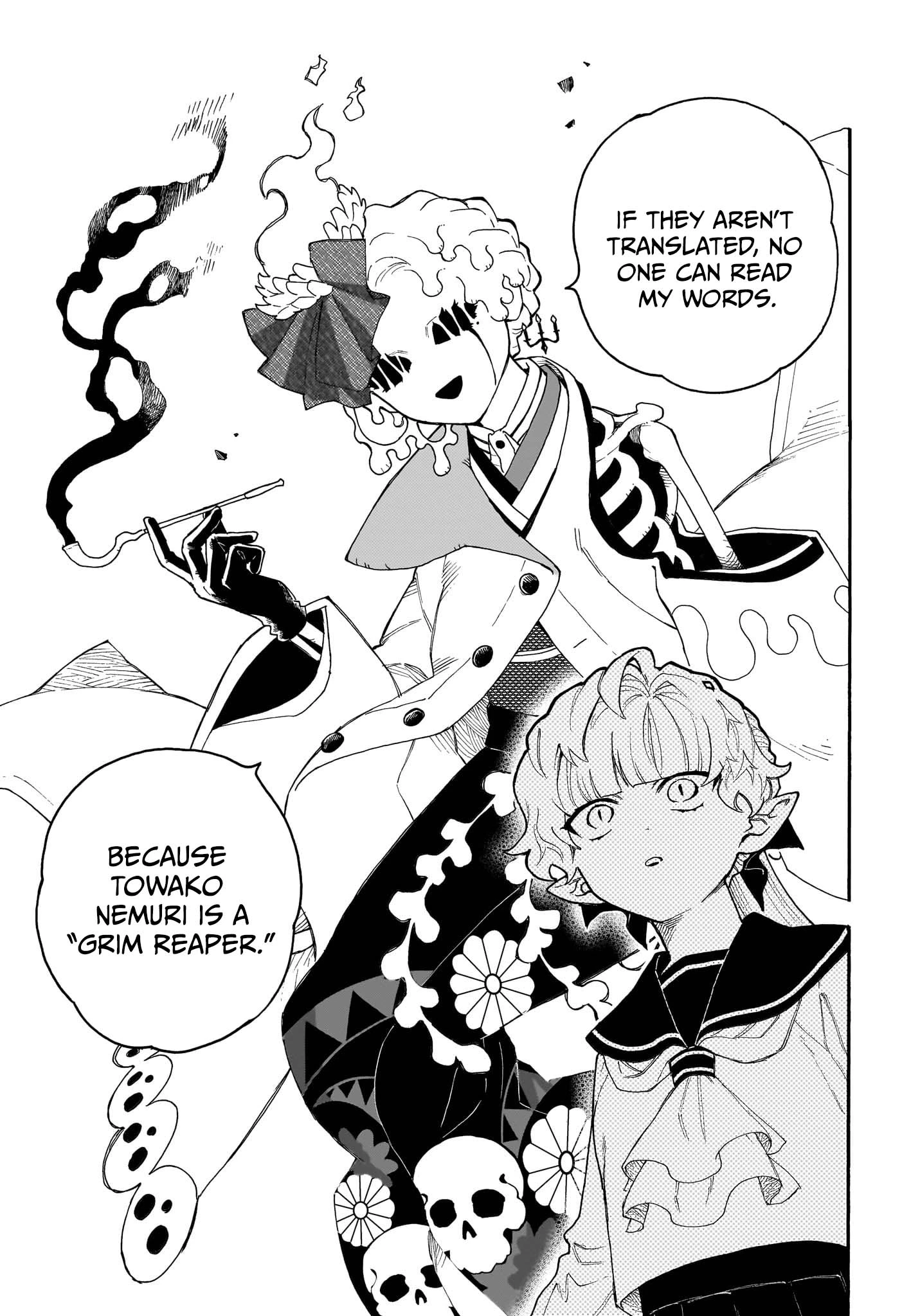 Graykeith’s Records of Netherworld Translation Chapter 2 — Page 8