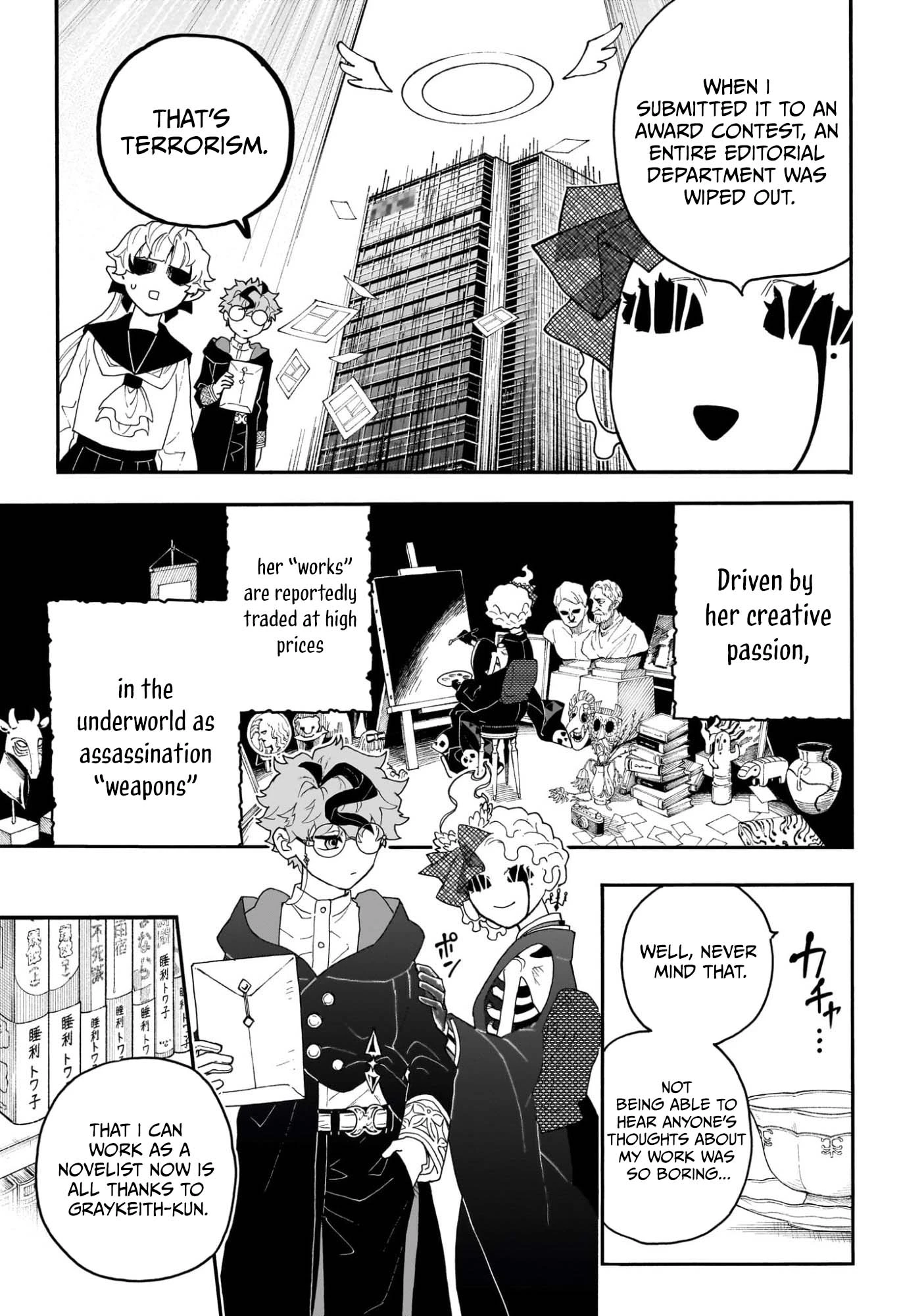 Graykeith’s Records of Netherworld Translation Chapter 2 — Page 12