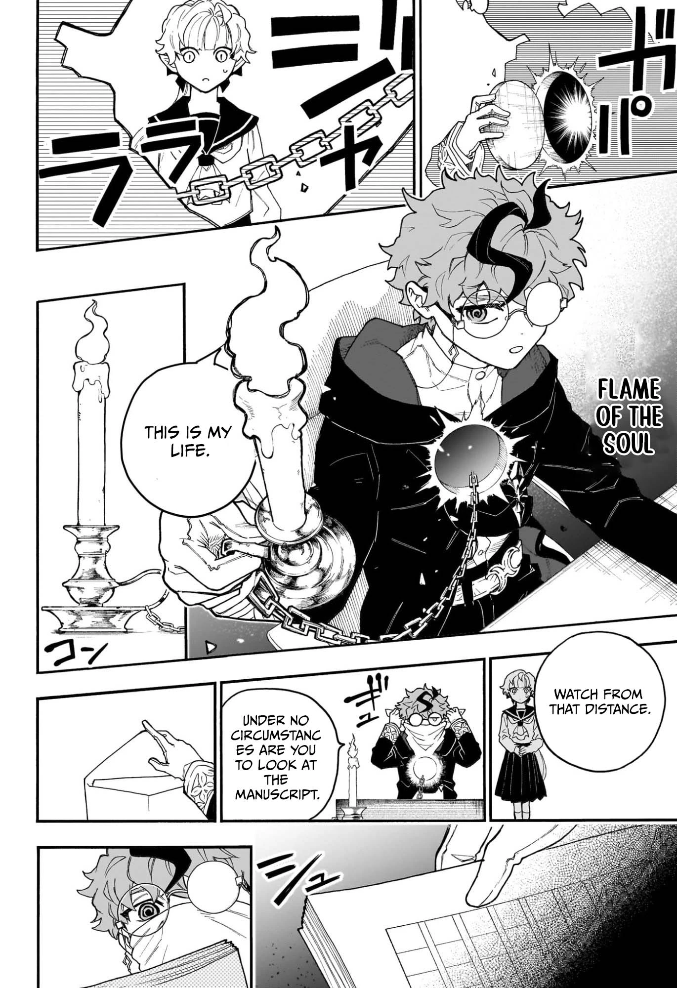 Graykeith’s Records of Netherworld Translation Chapter 2 — Page 15