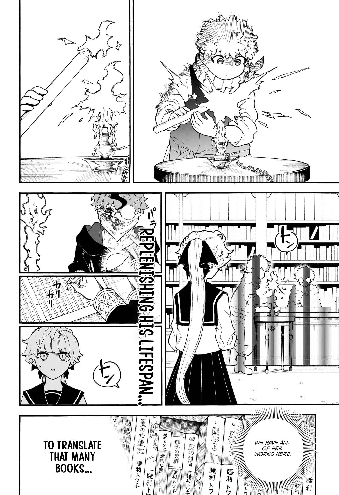 Graykeith’s Records of Netherworld Translation Chapter 2 — Page 17