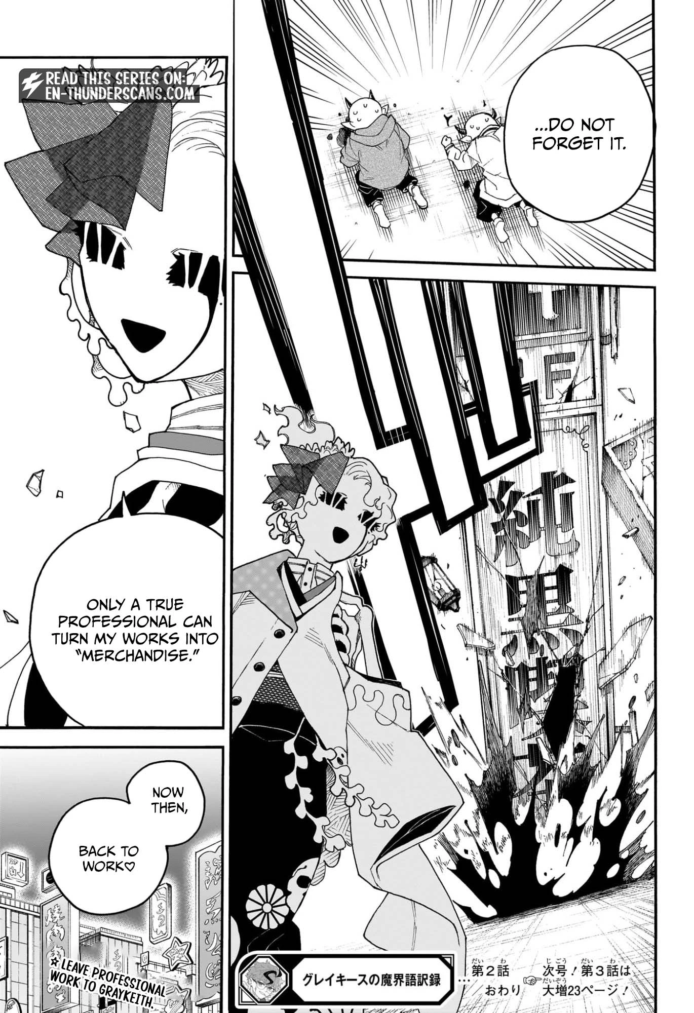 Graykeith’s Records of Netherworld Translation Chapter 2 — Page 26